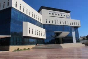 On the move? The NOC headquarters in Tripoli.