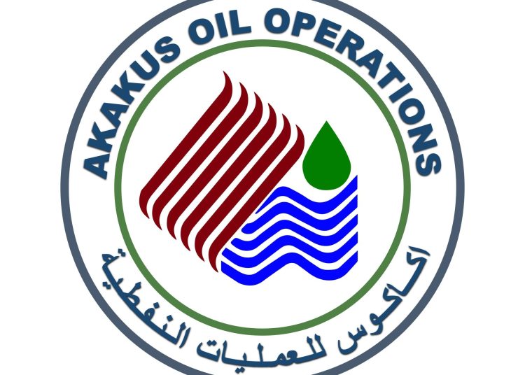 Akakus Oil Drills 15 Wells Since January Producing 25 000 Bpd