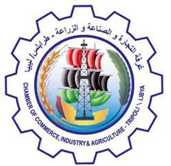 Small Trade Routes Libyan Importers Protest New Foreign Trade Regulations
