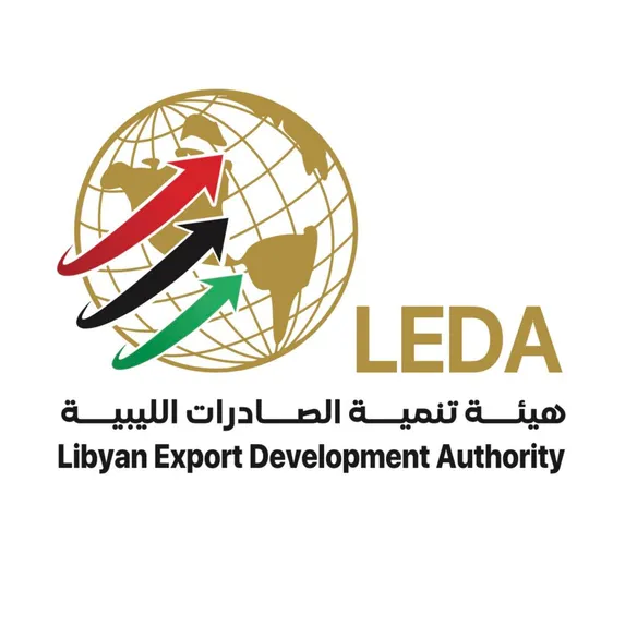 Export Development Group Libya Rebrands Export Centre to Authority for Enhanced Strategic Oversight