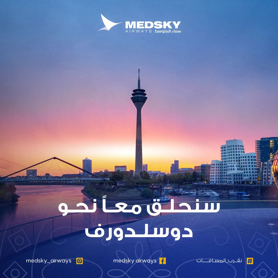 MedSky to Launch Direct Libya-Düsseldorf Flights on 17 May