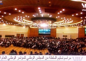 Opinion: Handover ceremony – Mustafa Abdul Jalil controversial to the end