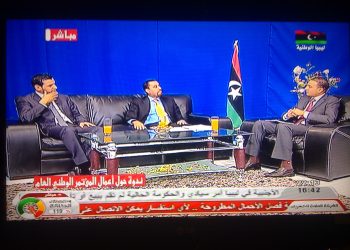 Congress hastily reverses earlier decision on members’ pay