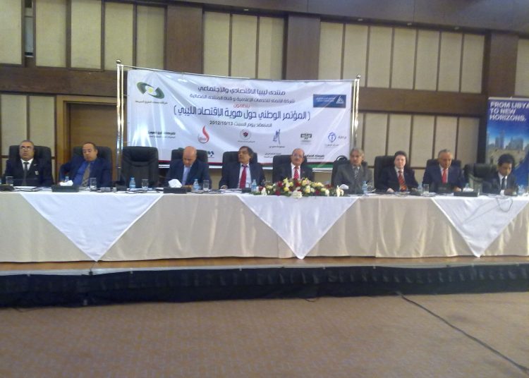 Conference on Libya’s ‘Economic Identity’