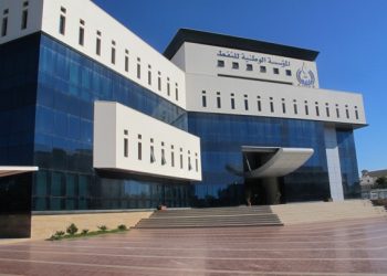 No decision on NOC Benghazi move until after new government is formed