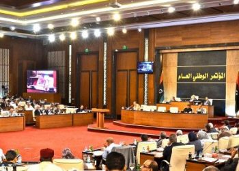 Update: GNC suspends Thursday session due to security incursions