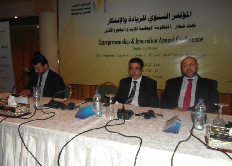 Entrepreneurship and Innovation conference held in Tripoli