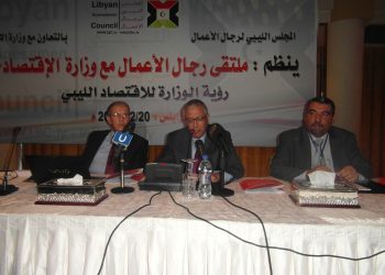 Businessmen Council hosts the Prime Minister and Minister of Economy