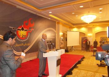 Martyrs of Flight LN1103 Association mark twentieth anniversary of downing