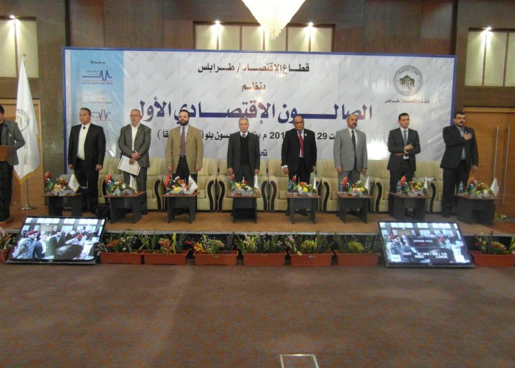 Tripoli Local Council organizes economic forum