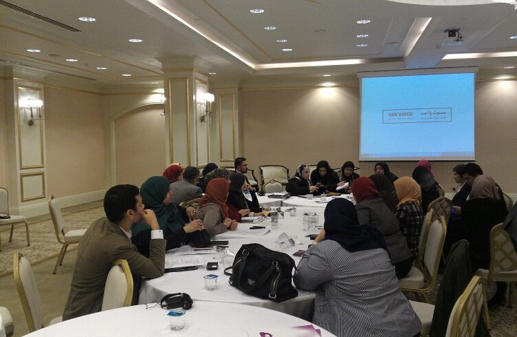 The ‘One Voice 2013: New Horizons’ conference had many ups and one notable down.