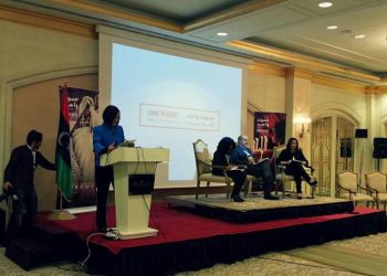 Opinion: The role of women and youth in Libyan media