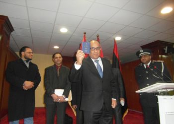Libya’s new biometric passport officially revealed