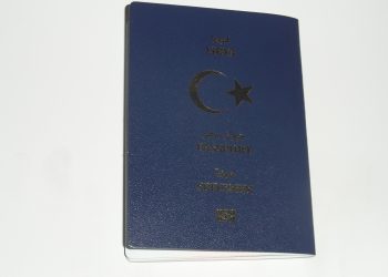 Opinion: The National ID Number and e-Passport projects