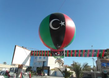 15 February unrest points to importance of Constitutional Process Design (Part I)