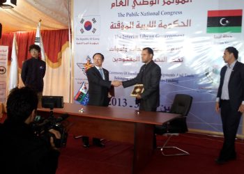 Korea gifts Libya DNA test laboratory, vehicles and training worth US$ 7 million