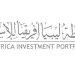The Libyan African Investment Portfolio (LAP) participates in Brussels forum on Africa.
