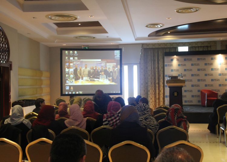 The British Council launches social development projects