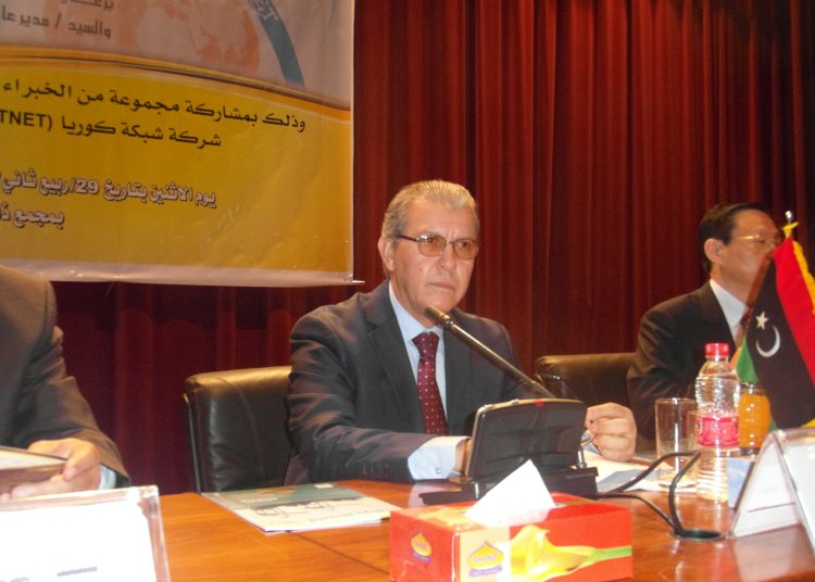 LTNET: Libya Trade Network for better foreign trade transactions