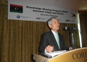 The Korean Knowledge Sharing Programme with Libya: Can Libya learn from Korea’s experience – from 1950’s conflict to 1990’s development?