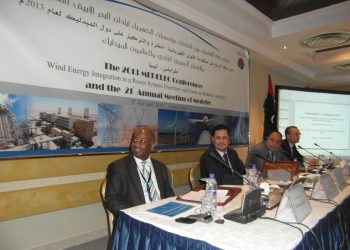 Medelec conference held in Tripoli