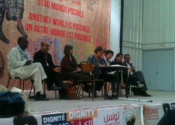 Active Participation of Libyan Civil Society Organisations in World Social Forum in Tunis