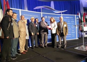 Libyan Council for Oil and Gas at OTC Houston, Texas