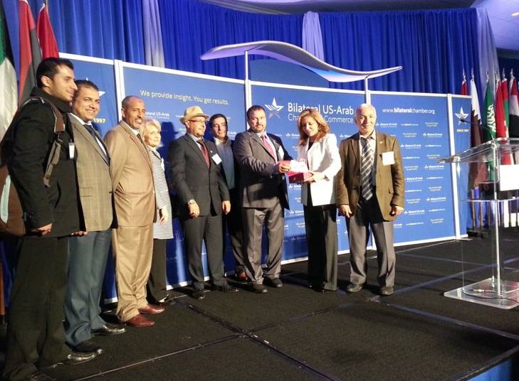 Libyan Council for Oil and Gas at OTC Houston, Texas