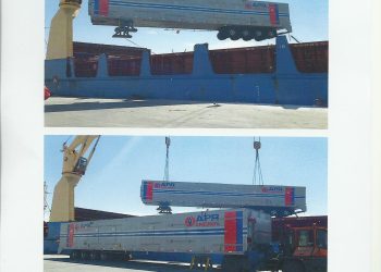 APR generators arrive in Antonov planes – Electricity Minister Muhairig