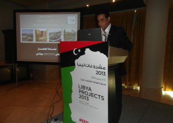 AECOM is returning to Libya – HIB head Ajaj