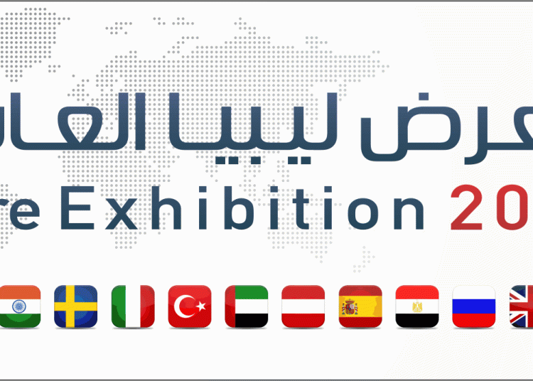The 10th Libyan Healthcare Exhibition 2013 expecting 500 exhibitors