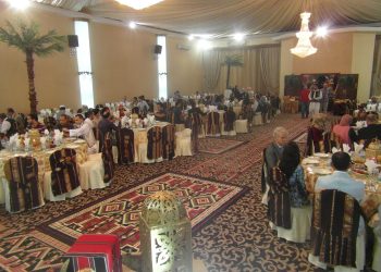 US embassy iftar meal continues, despite security scare