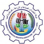 Tripoli Chamber invites investment proposals for its buildings