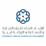 Libya’s Union of Chambers of Commerce calls on Presidency Council, the Central Bank of Libya and Audit Bureau to take steps to save Libyan economy