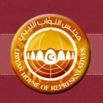 HoR condemns Serraj’s foreign intervention call