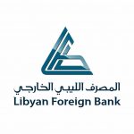Libya considering ways of recovering its outstanding loans to African states