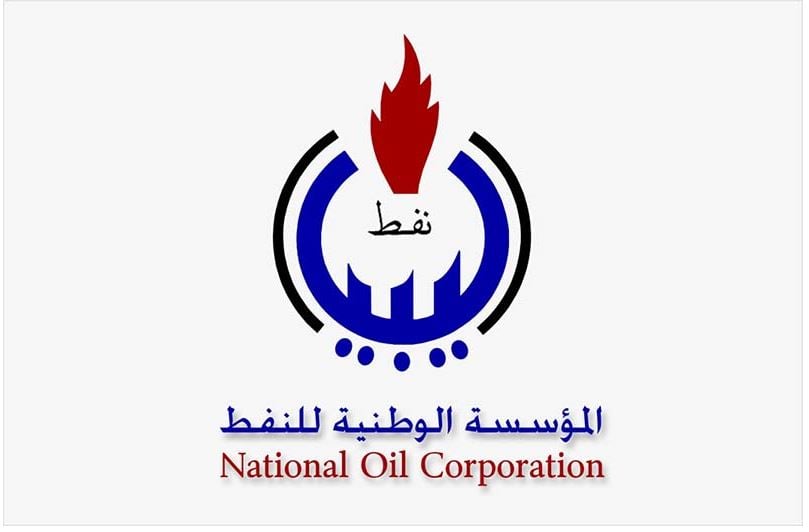 NOC says all operations across all offshore and onshore locations are operating as normal