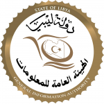 LTT and GIA sign cooperation agreement on electronic connectivity