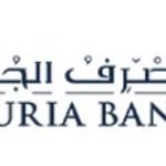 Libya’s Jumhouria bank offers cars for sale on Islamic ‘‘Murabaha’’ basis