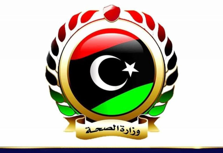 PPP activated between Libya’s Health Ministry and Libya’s private