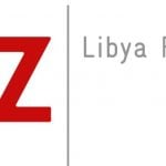 Germany’s GIZ launches Libya IT sector survey to assess employment potential, identify training gaps