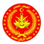 Libya’s western-based army opens enrolment