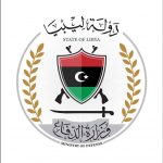 Tripoli Defence Minister Namroush takes steps to secure Tripoli after Bashagha alleged assassination attempt