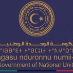 GNU to take oath at Benghazi HoR session and budget to be approved at Tripoli session: GNU