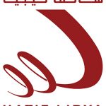 Hatif Libya 912 employee voluntary retirement programme to create jobs for youth