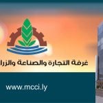 Misrata Chamber opens registration of contracting companies to implement its projects – including foreign and JV companies