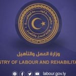 Ministry of Labour to harmonize outputs of education and requirements of labour market