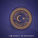 Transport Ministry meets Japanese company North Star interested in investing in Libya