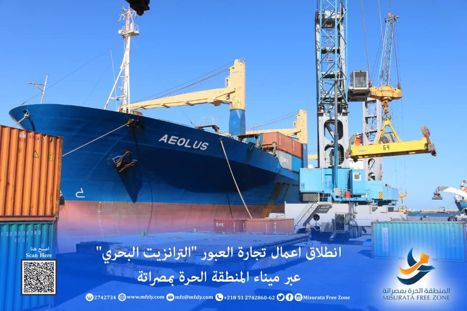 Misrata Free Zone Starts Maritime Transit Trade Operations Through 