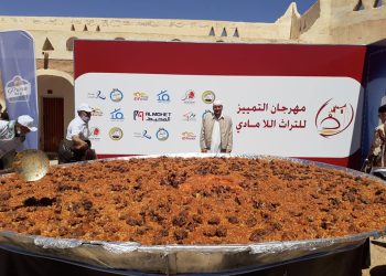 The second Libyan Couscous festival in Qaser El-Haj will take place on 10 March